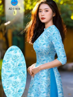 1648437876 vai ao dai dep (14)